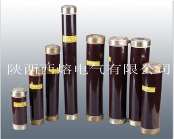 小編帶你了解，高壓限流熔斷器的小知識(shí)！